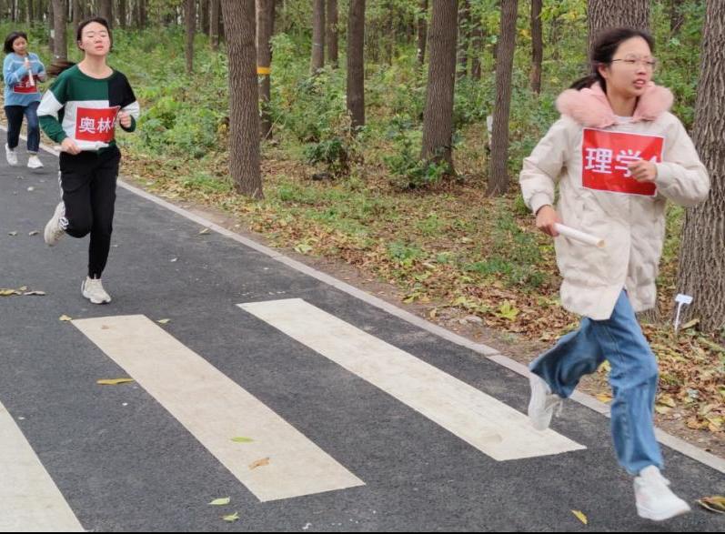 蓝鲸体育官方线路图片