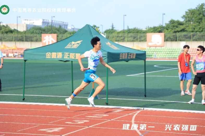 蓝鲸体育超级联赛图片